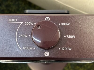 YAMAZEN_Twin_Heat_Plus_KBC-W122_3