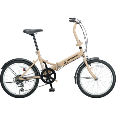 新品　未使用品　未開封品　CAPTAIN STAG　CaptainStag　キャプテンスタッグ　折りたたみ自転車　折り畳み自転車　チャリンコ　Oricle　オリクル　6段変速　　車載　泥よけ付き　マットベージュ　ワイヤー錠　かご付き　リサイクル　最良市場　天白区　名東区　昭和区　千種区　瑞穂区　緑区　日進市　豊明市　東郷町　買取　出張買取　高価買取　販売　お値打ち　特価　1点物　1点モノ　早い者勝ち　おすすめ　おしゃれ