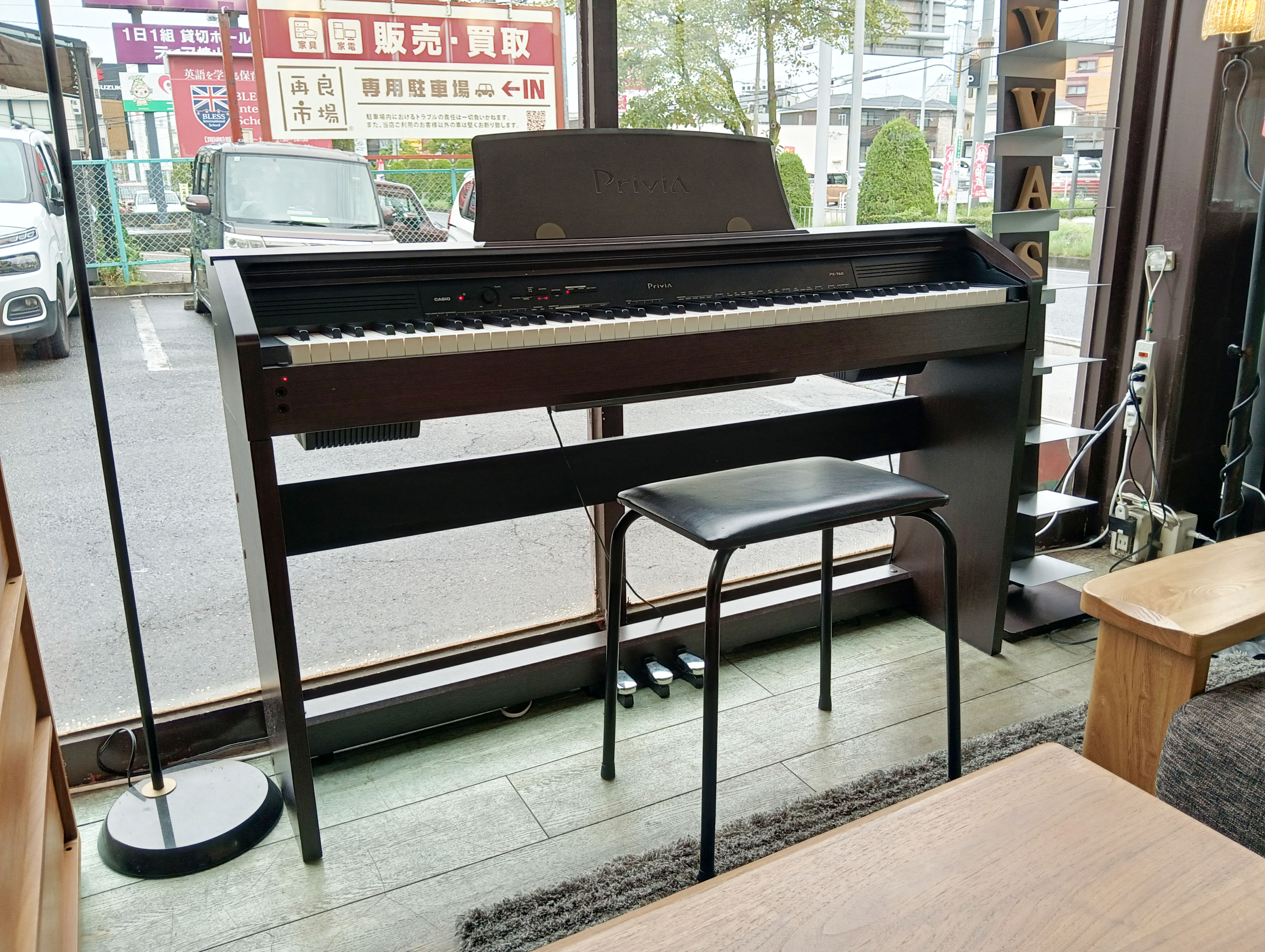 Privia PX-760 電子ピアノ CASIO カシオ 電子ピアノ PX-760 ◇カシオ