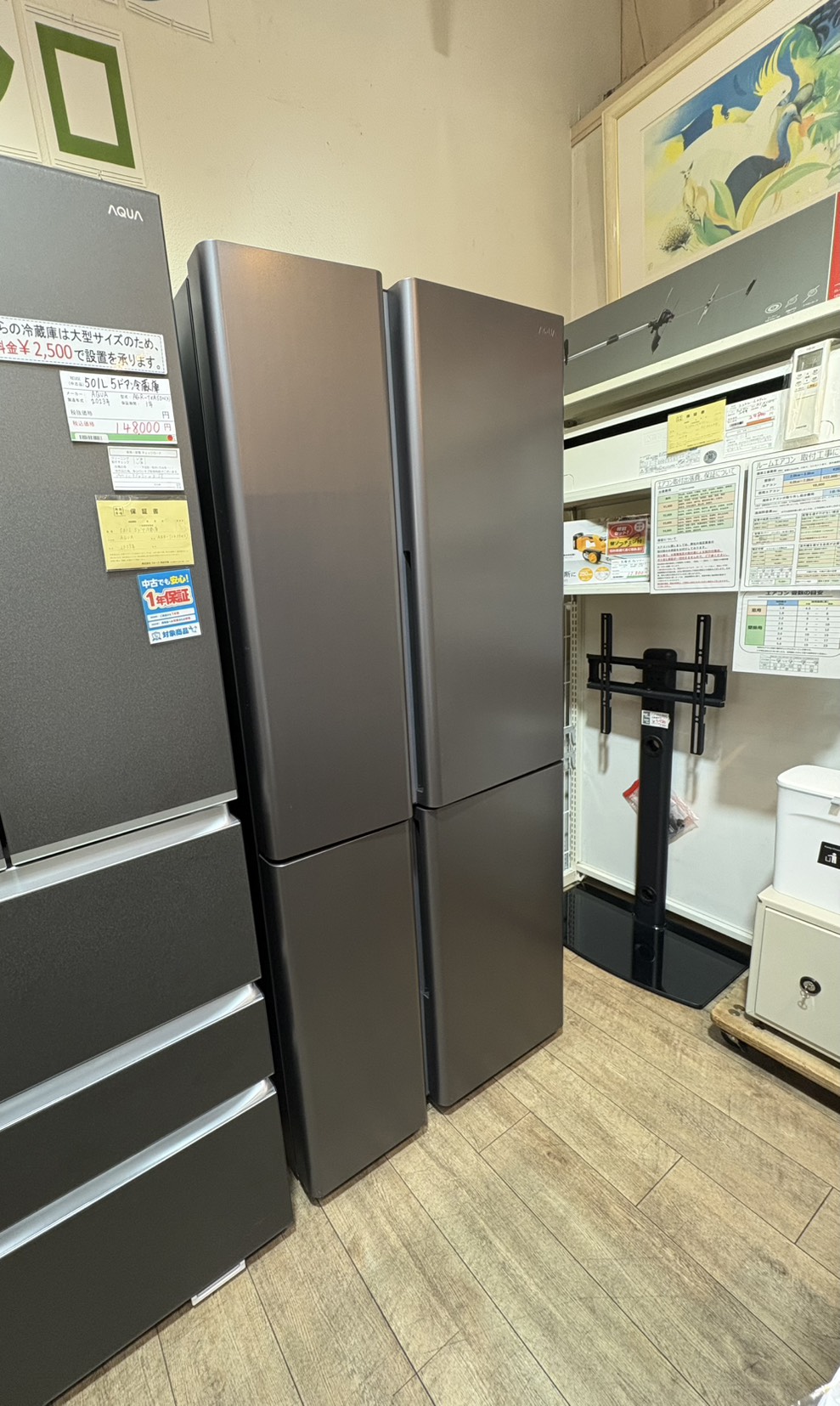 AQUA 2025年 AQR-TZA51R(DS) 観音開き 512L冷凍冷蔵庫 買取しました