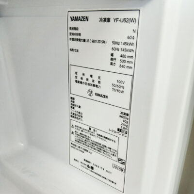yamazen_yf-u62_3