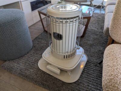 CORONA コロナ 石油ストーブ 灯油ストーブ ポータブルストーブ 2024年製 SL-5124 SLシリーズ 自然体流形 おもに13畳用 しん式 油タンク容量6.0L 木造13畳 コンクリート18畳 ホワイト 災害時 停電時 非常時 防災グッズ 暖房機器 暖房器具 タンクいった意識 電源不要 遠赤外線炎筒 リサイクル 最良市場 天白区 名東区 昭和区 千種区 瑞穂区 緑区 日進市 豊明市 東郷町 買取 出張買取 高価買取 販売 お値打ち 特価 1点物 1点モノ 早い者勝ち おすすめ おしゃれ 中古品
