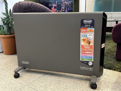 DeLonghi_convector_heater_HXJ60L12