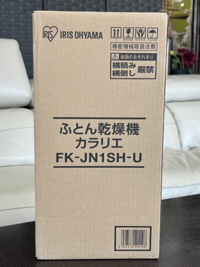 IRIS_OHYAMA_FK-JN1SH-U_2