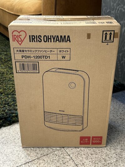 IRIS_OHYAMA_MDH15-BK_1
