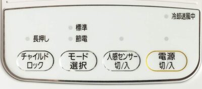 IRIS_OHYAMA_MDH15-BK_3