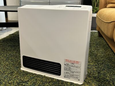 Rinnai_RC-Y4002PE
