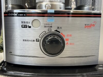 TOYOTOMI_oil_heater_NRS-S2319E7_2