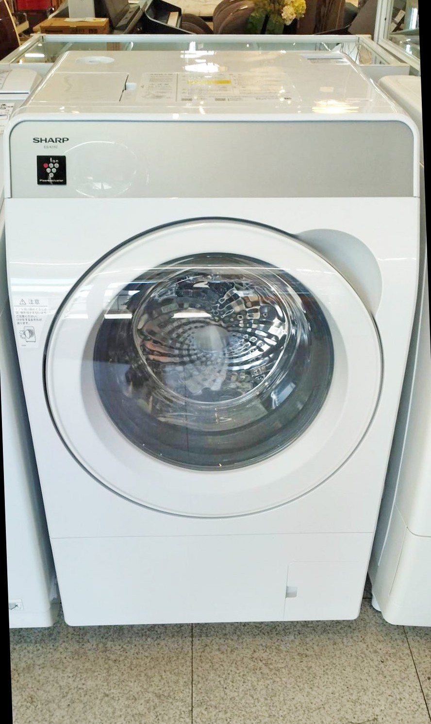 ドラム式洗濯機11/6kg