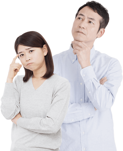 困り顔の人