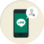 お手持ちのスマホからLINEで友だちに追加