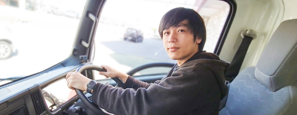 日払い配送・買取スタッフ 募集要項